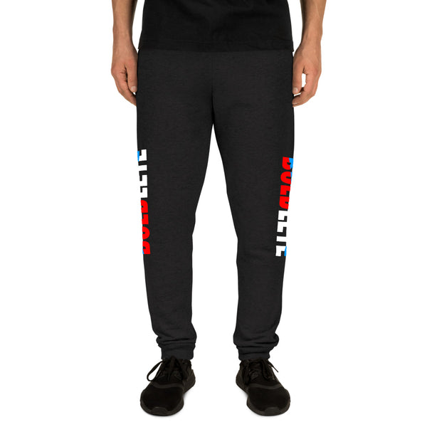 BOLDLETE Athletics Unisex Joggers - LiVit BOLD - 4 Colors - LiVit BOLD