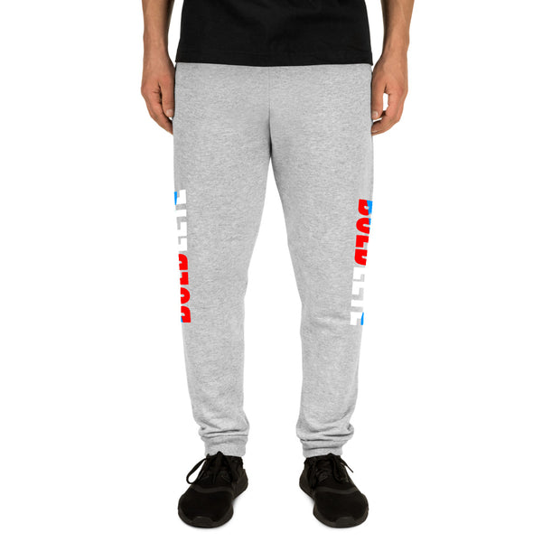 BOLDLETE Athletics Unisex Joggers - LiVit BOLD - 4 Colors - LiVit BOLD