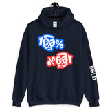 100% Double Take Unisex Hoodie - 7 Colors - LiVit BOLD