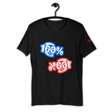 100% Double Take Short-Sleeve Unisex T-Shirt - 8 Colors - LiVit BOLD