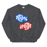 100% Double Take Unisex Sweatshirt - 7 Colors - LiVit BOLD